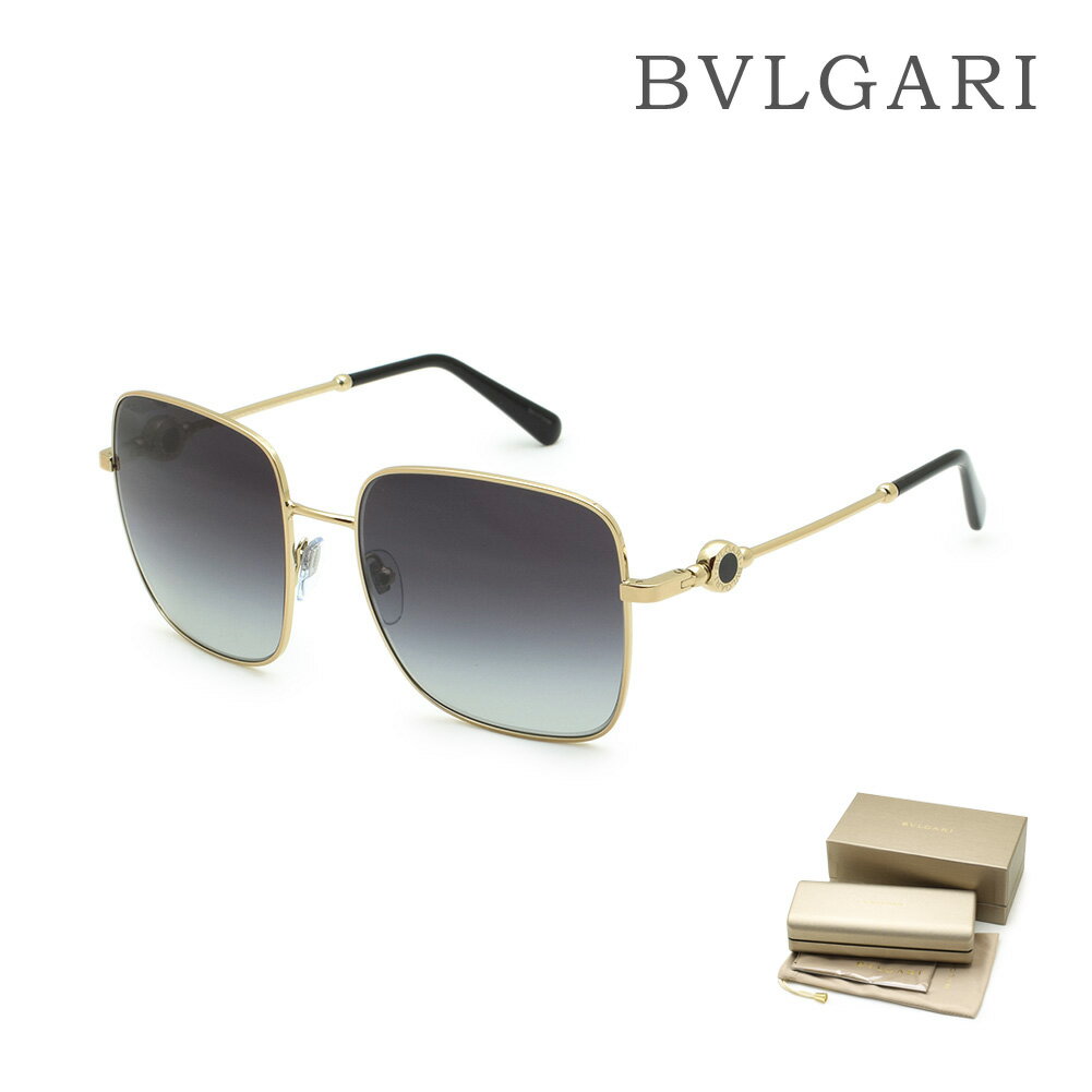 ブルガリ サングラス（レディース） ブルガリ サングラス BV6165 2014/8G 57 ノーズパッド レディース UVカット BVLGARI【送料無料（※北海道・沖縄は配送不可）】