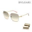 ブルガリ サングラス BV6165 2063/3B 57 ノーズパッド レディース UVカット BVLGARI【送料無料（※北海道・沖縄は配送不可）】