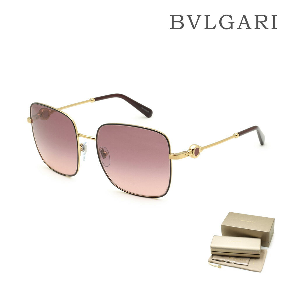 ブルガリ サングラス（レディース） ブルガリ サングラス BV6165 2064/8D 57 ノーズパッド レディース UVカット BVLGARI【送料無料（※北海道・沖縄は配送不可）】