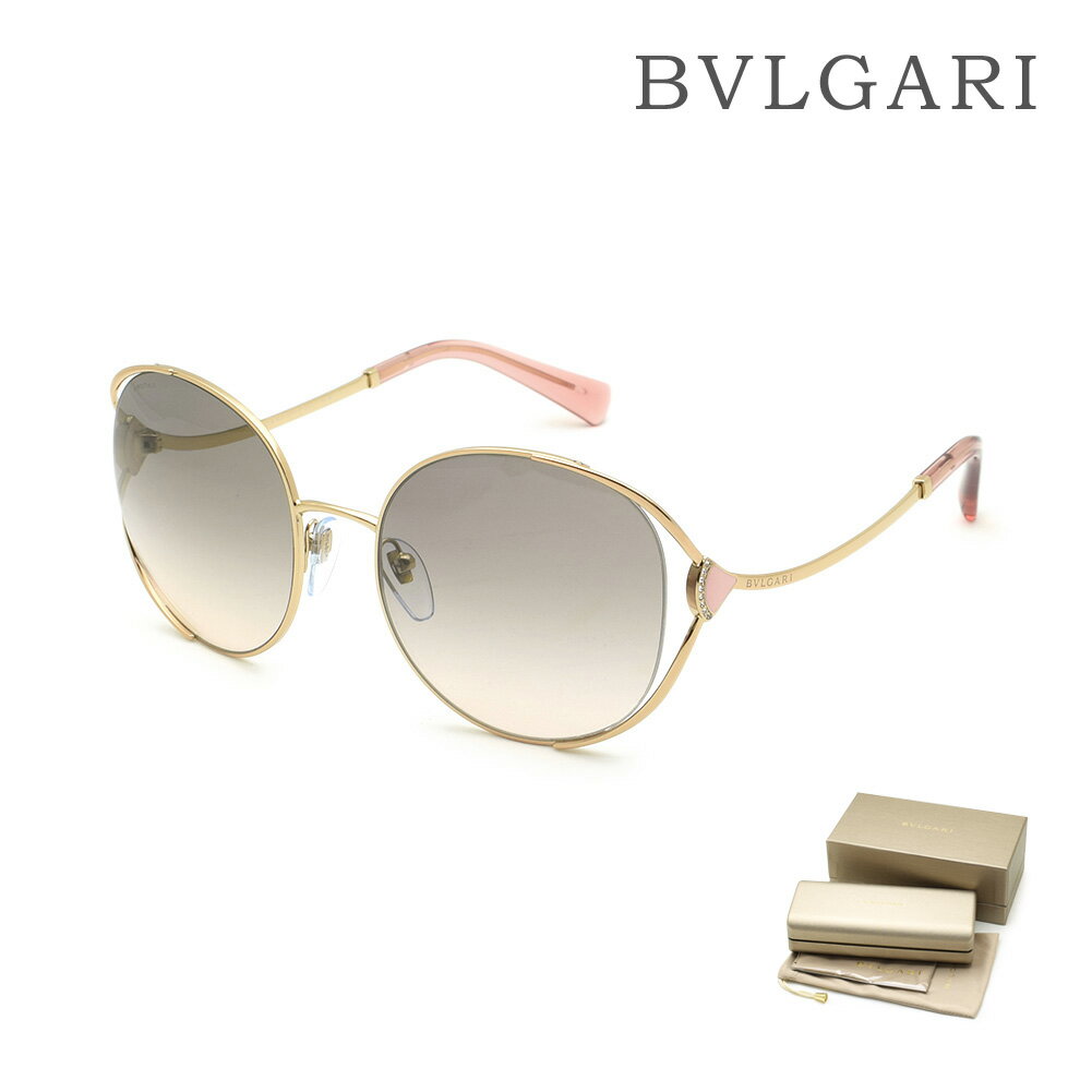 ブルガリ サングラス（レディース） ブルガリ サングラス BV6181B 2014/3B 57 ノーズパッド レディース UVカット BVLGARI【送料無料（※北海道・沖縄は配送不可）】