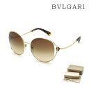 ブルガリ サングラス（レディース） ブルガリ サングラス BV6181B 278/13 57 ノーズパッド レディース UVカット BVLGARI【送料無料（※北海道・沖縄は配送不可）】