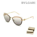 ブルガリ サングラス BV6182B 2014/3B 60 ノーズパッド レディース UVカット BVLGARI【送料無料（※北海道・沖縄は配送不可）】