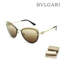 ブルガリ サングラス（レディース） ブルガリ サングラス BV6182B 278/13 60 ノーズパッド レディース UVカット BVLGARI【送料無料（※北海道・沖縄は配送不可）】