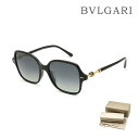 ブルガリ サングラス BV8239F 501/T3 54 アジアンフィット レディース UVカット 偏光レンズ BVLGARI【送料無料（※北海道・沖縄は配送不可）】