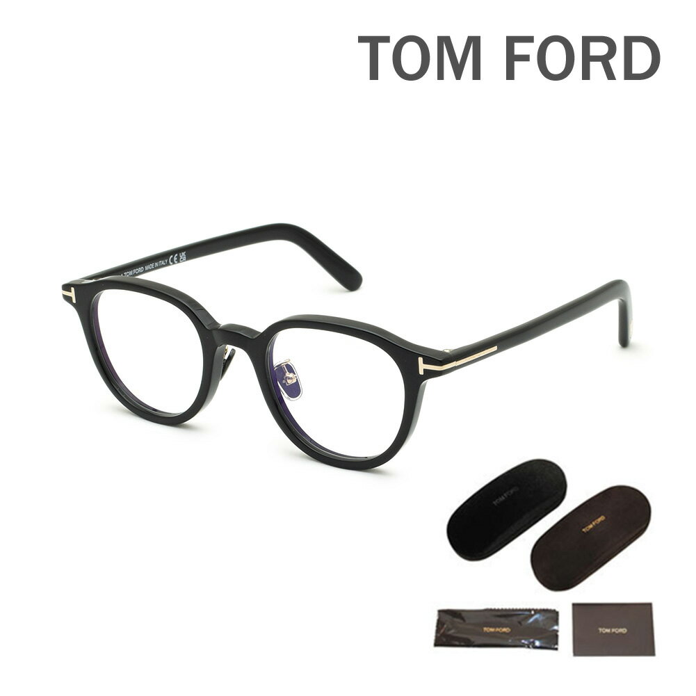 トムフォード メガネ 伊達眼鏡 フレーム FT5857-D-B/V 001 48 TOM FORD メンズ レディース 正規品 TF5857-D-B【送料無料（※北海道・沖縄は配送不可）】