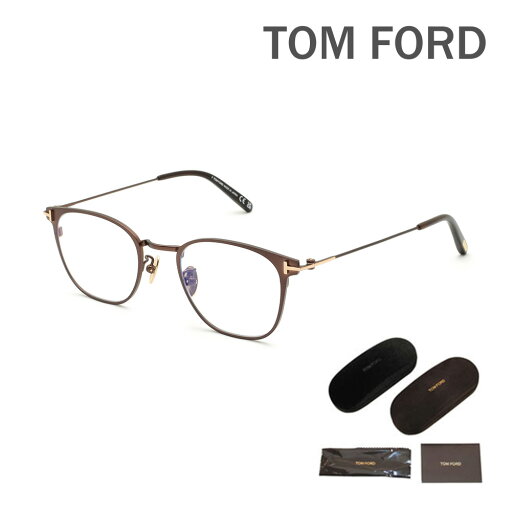 トムフォード メガネ 伊達眼鏡 フレーム FT5864-D-B/V 036 48 TOM FORD メンズ レディース ユニセックス 正規品 TF5864-D-B【送料無料(※北海道・沖縄は配送不可)】 トムフォード メガネ 伊達眼鏡 フレーム FT5864-D-B/V 036 48 TOM FORD メンズ レディース ユニセックス 正規品 TF5864-D-B【送料無料(※北海道・沖縄は配送不可)】