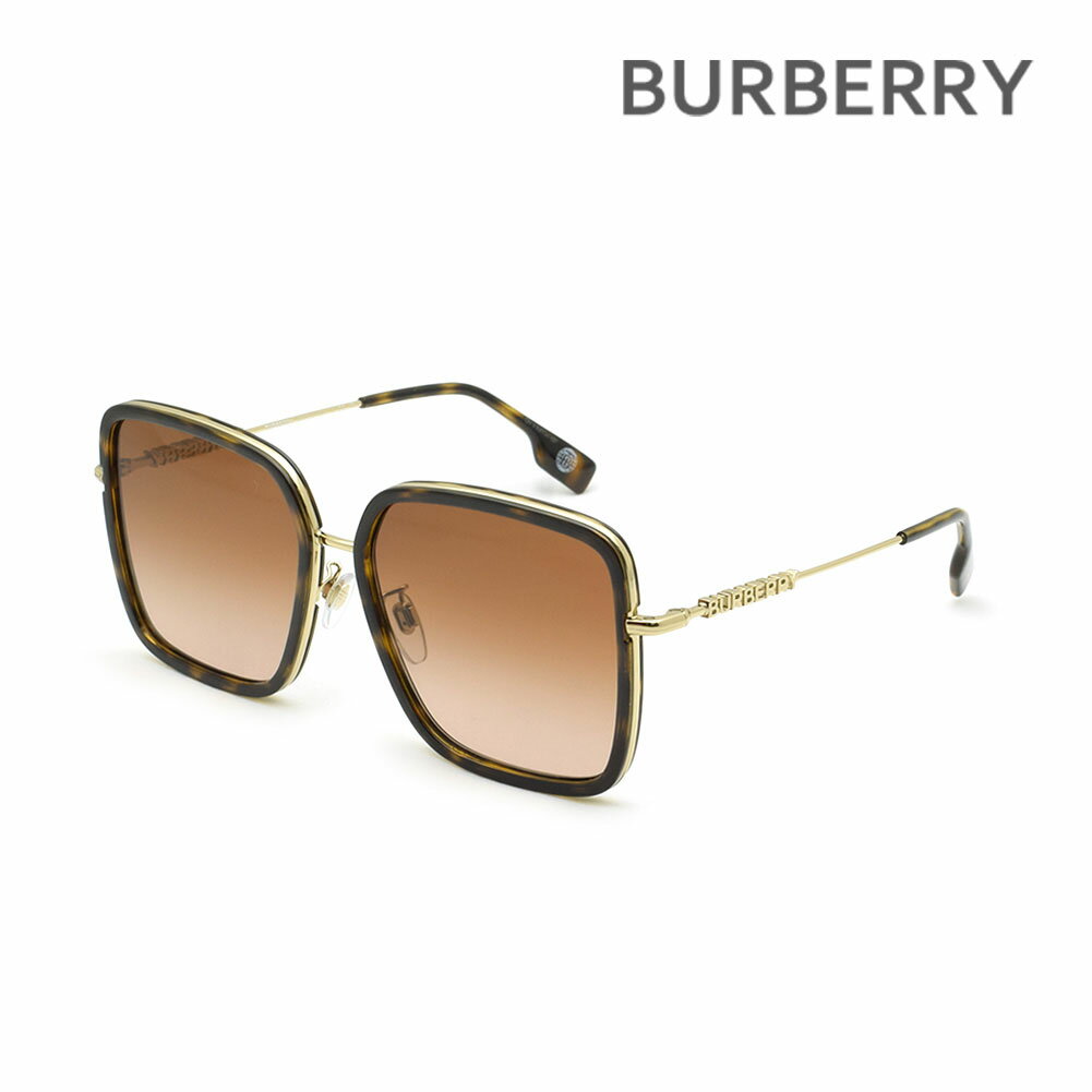 バーバリー バーバリー サングラス BE3145D 110913 58 ノーズパッド レディース BURBERRY UVカット B 3145-D 1109/13 59【送料無料（※北海道・沖縄は配送不可）】