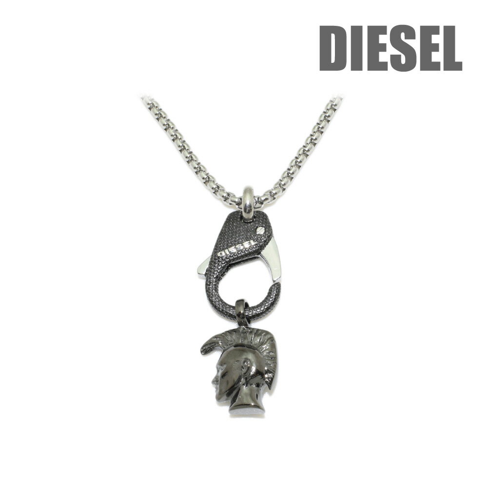 ディーゼル ネックレス（レディース） ディーゼル ペンダント ネックレス DX1148040 ブラック/シルバー DIESEL アクセサリー メンズ【送料無料（※北海道・沖縄は配送不可）】