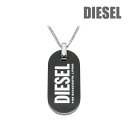 ディーゼル ペンダント ネックレス DX1349040 ブラック/シルバー DIESEL アクセサリー メンズ ドッグタグ【送料無料(※北海道・沖縄は配送不可)...