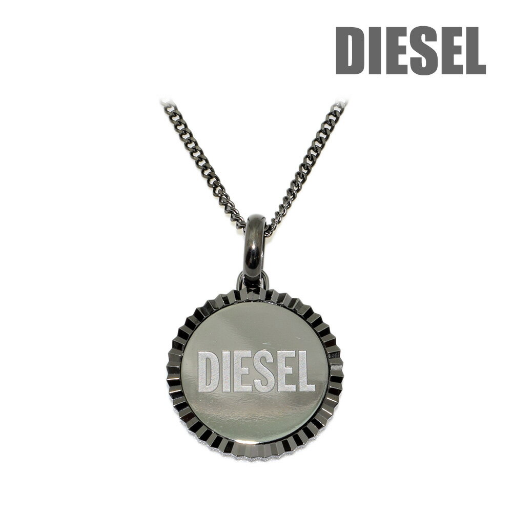 ディーゼル ネックレス（レディース） ディーゼル ペンダント ネックレス DX1362060 ガンメタル DIESEL アクセサリー メンズ【送料無料（※北海道・沖縄は配送不可）】