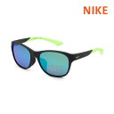 【国内正規品】ナイキ キッズ サングラス FV2352-010 Joi LB M NIKE KIDS 子供用 UVカット【送料無料(※北海道・沖縄は配送不可)】