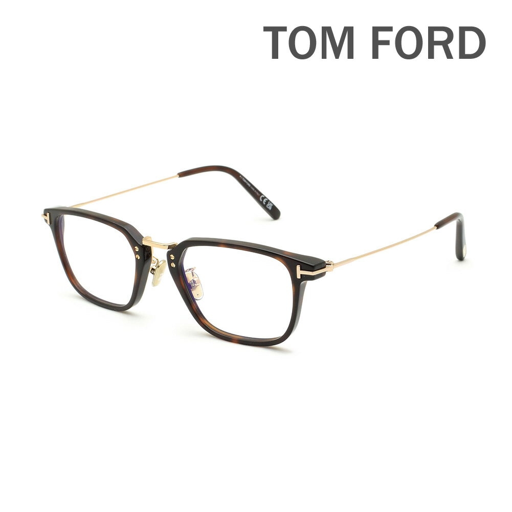 トム・フォード メガネ レディース トムフォード メガネ 伊達眼鏡 フレーム FT5862-D-B/V 052 52 TOM FORD メンズ レディース ユニセックス 正規品 TF5862-D-B【送料無料（※北海道・沖縄は配送不可）】