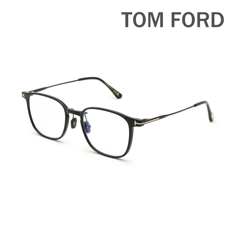 トムフォード メガネ 伊達眼鏡 フレーム FT5923-K-B/V 001 53 TOM FORD メンズ レディース ユニセックス 正規品 TF5923-K-B【送料無料（※北海道・沖縄は配送不可）】