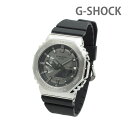 【国内正規品】CASIO カシオ G-SHOCK Gショック GM-2100-1AJF 時計 腕時計 2100 Series【送料無料（※北海道 沖縄は1,000円）】