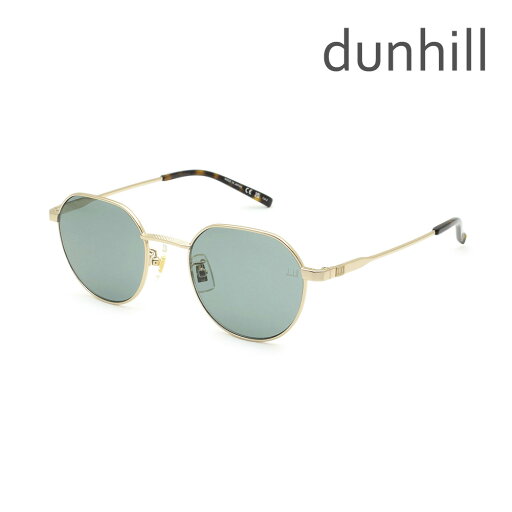【国内正規品】ダンヒル サングラス DU0064S-003 50 ゴールド/グリーン ノーズパッド メンズ UVカット dunhill【送料無料(※北海道・沖縄は配送不可)】 【国内正規品】ダンヒル サングラス DU0064S-003 50 ゴールド/グリーン ノーズパッド メンズ UVカット dunhill【送料無料(※北海道・沖縄は配送不可)】
