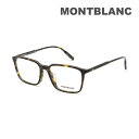 【国内正規品】モンブラン メガネ 眼鏡 フレーム のみ MB0293OA-002 ハバナ アジアンフィット メンズ MONTBLANC【送料無料(※北海道・沖縄...