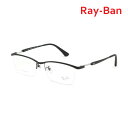 レイバン 眼鏡 フレーム のみ RX8746D-1074 55 ブラック ノーズパッド メンズ Ray-Ban【送料無料(※北海道・沖縄は配送不可)】