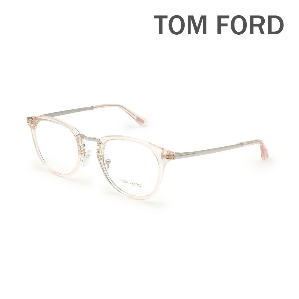 トム・フォード メガネ レディース トムフォード メガネ 伊達眼鏡 フレーム FT5466/V 072 51 TOM FORD メンズ レディース 正規品 TF5466 072【送料無料（※北海道・沖縄は配送不可）】