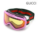 GUCCI グッチ ゴーグル GG1210S-004 ピンク/レッド メンズ レディース ユニセックス サングラス【送料無料(※北海道・沖縄は配送不可)】