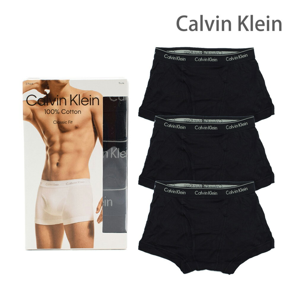 カルバン・クライン カルバンクライン ボクサーパンツ 3枚セット NB4002-001 3P ブラック メンズ Calvin Klein CK【送料無料（※北海道・沖縄は配送不可）】