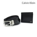 カルバンクライン 二つ折り財布 ベルト ギフトセット 41CK240001 ブラック メンズ Calvin Klein CK【送料無料(※北海道・沖縄は配送不可)】