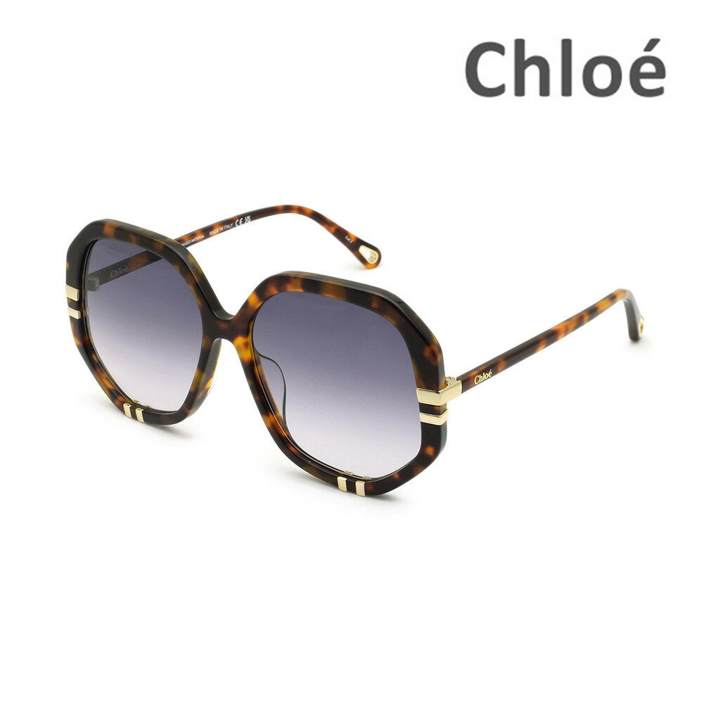 【国内正規品】Chloe クロエ サングラス CH0105SA-004 ハバナ アジアンフィット レディース UVカット【送料無料（※北海道・沖縄は配送不可）】