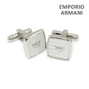 EMPORIOARMANI カフス エンポリオ アルマーニ カフス EGS2989040 シルバー EMPORIO ARMANI アクセサリー メンズ【送料無料（※北海道・沖縄は配送不可）】