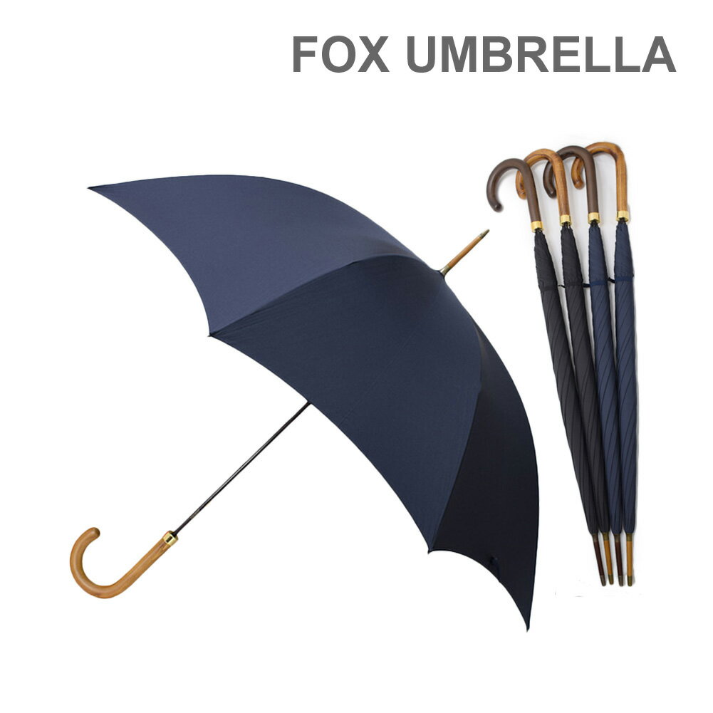 FOX UMBRELLAS フォックスアンブレラ 長傘 GT1 Hardwood ブラック/ネイビー 雨具 ブランド傘 メンズ 【送料無料（※北海道 沖縄は配送不可）】