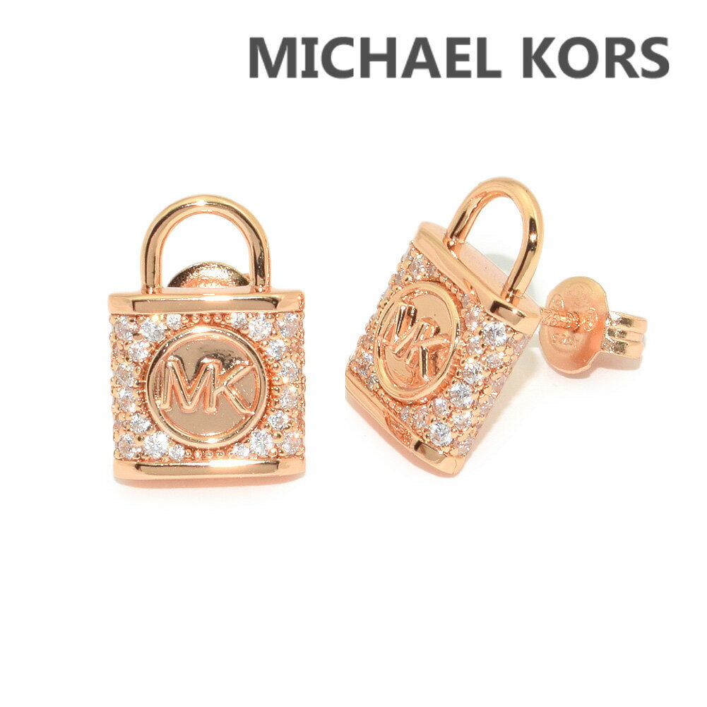 マイケルコース ピアス マイケルコース ピアス MKC1628AN791 ローズゴールド MICHAEL KORS アクセサリー レディース【送料無料（※北海道・沖縄は配送不可）】