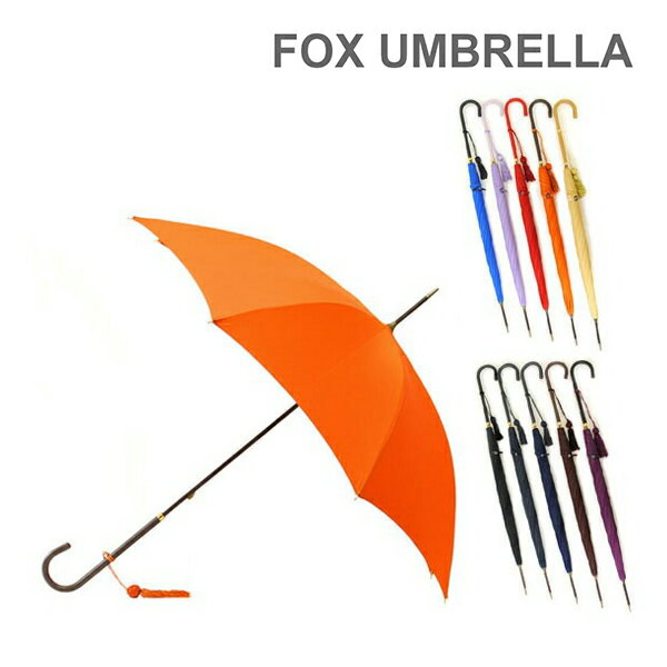 フォックスアンブレラズ FOX UMBRELLAS フォックスアンブレラ 長傘 WL1 Slim Leather 雨具 ブランド傘 レディース【送料無料（※北海道・沖縄は配送不可）】