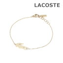 ラコステ ブレスレット 2040048 ゴールド LACOSTE アクセサリー レディース【送料無料(※北海道・沖縄は配送不可)】