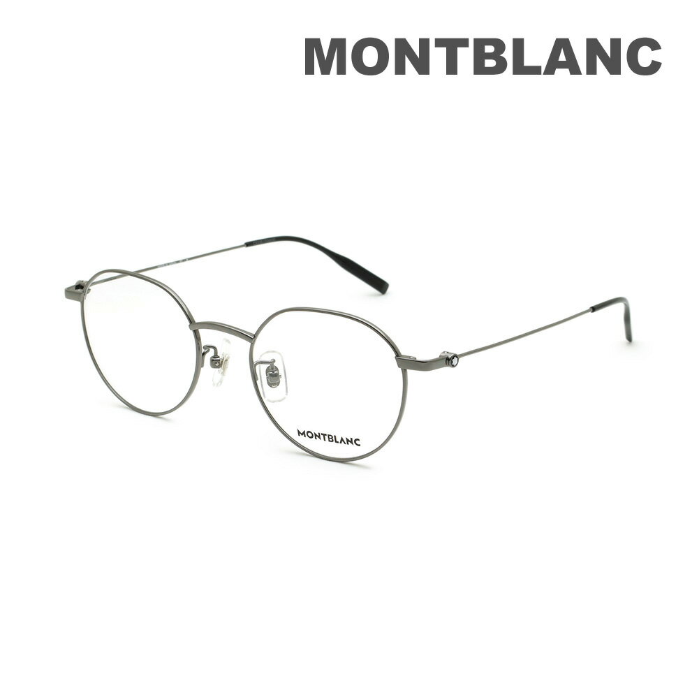 楽天タイムクラブ セレクト【国内正規品】モンブラン メガネ 眼鏡 フレーム のみ MB0317OA-003 ルテニウム ノーズパッド メンズ MONTBLANC【送料無料（※北海道・沖縄は配送不可）】
