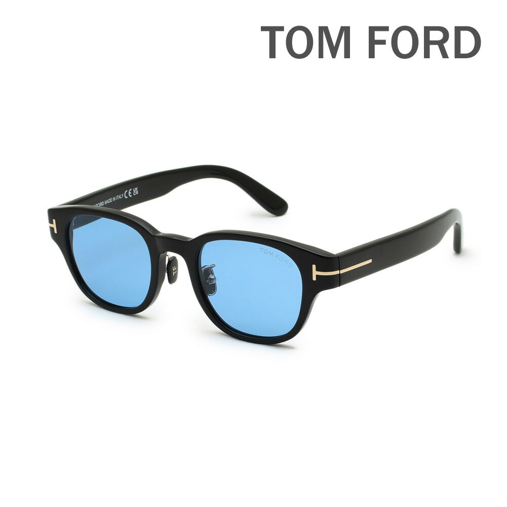 トムフォード サングラス FT1041-D/S 01V 48 TOM FORD ノーズパッド メンズ レディース 正規品 TF1041-D ECO【送料無料（※北海道・沖縄は配送不可）】
