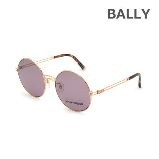BALLY バリー サングラス BY0001-D/S-28S ピンクゴールド/バーガンディ ノーズパッド レディース UVカット【送料無料(※北海道・沖縄は配送不可)】 BALLY バリー サングラス BY0001-D/S-28S ピンクゴールド/バーガンディ ノーズパッド レディース UVカット【送料無料(※北海道・沖縄は配送不可)】