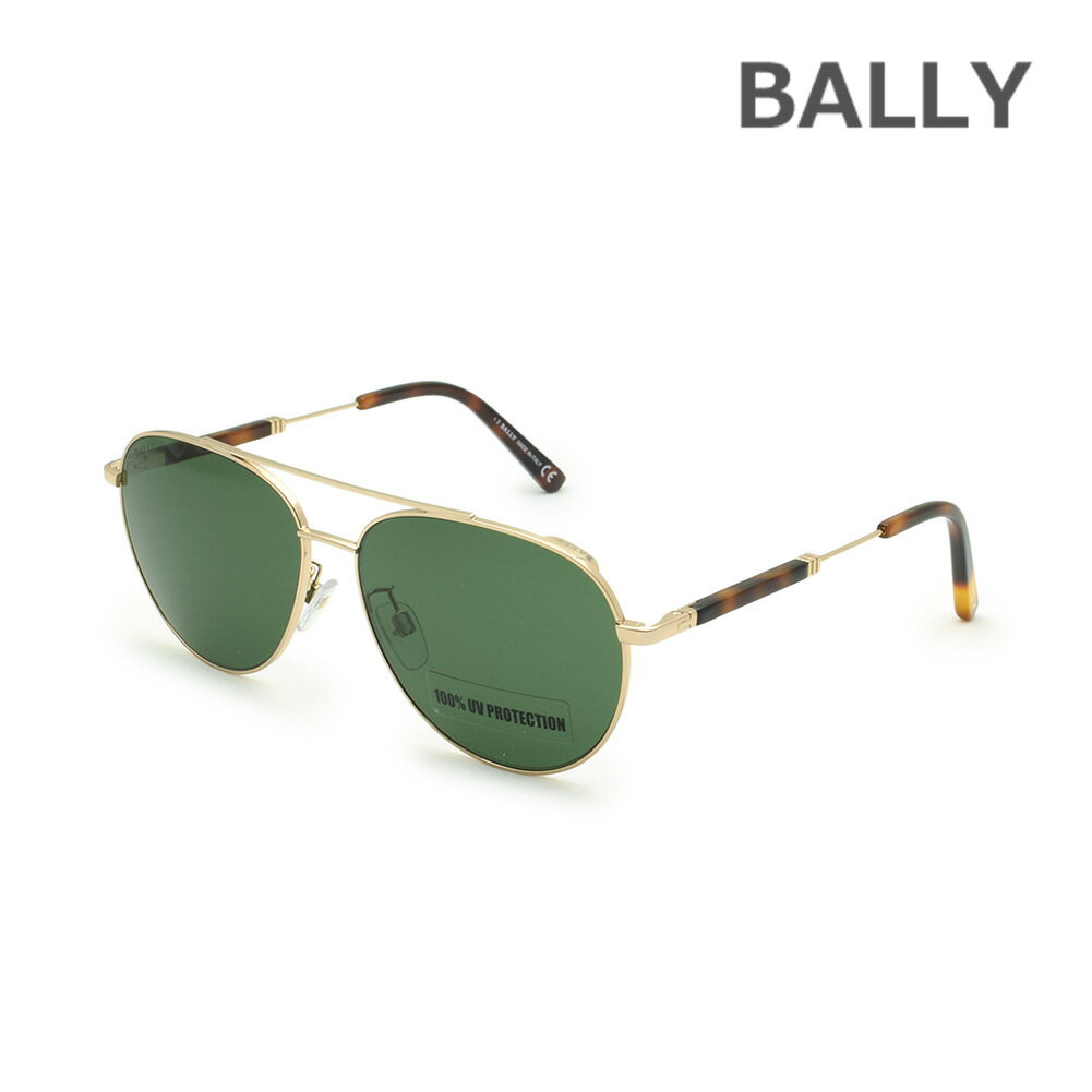 BALLY バリー サングラス BY0074-H/S-28N ゴールド/グリーン ノーズパッド メンズ UVカット【送料無料(※北海道・沖縄は配送不可)】