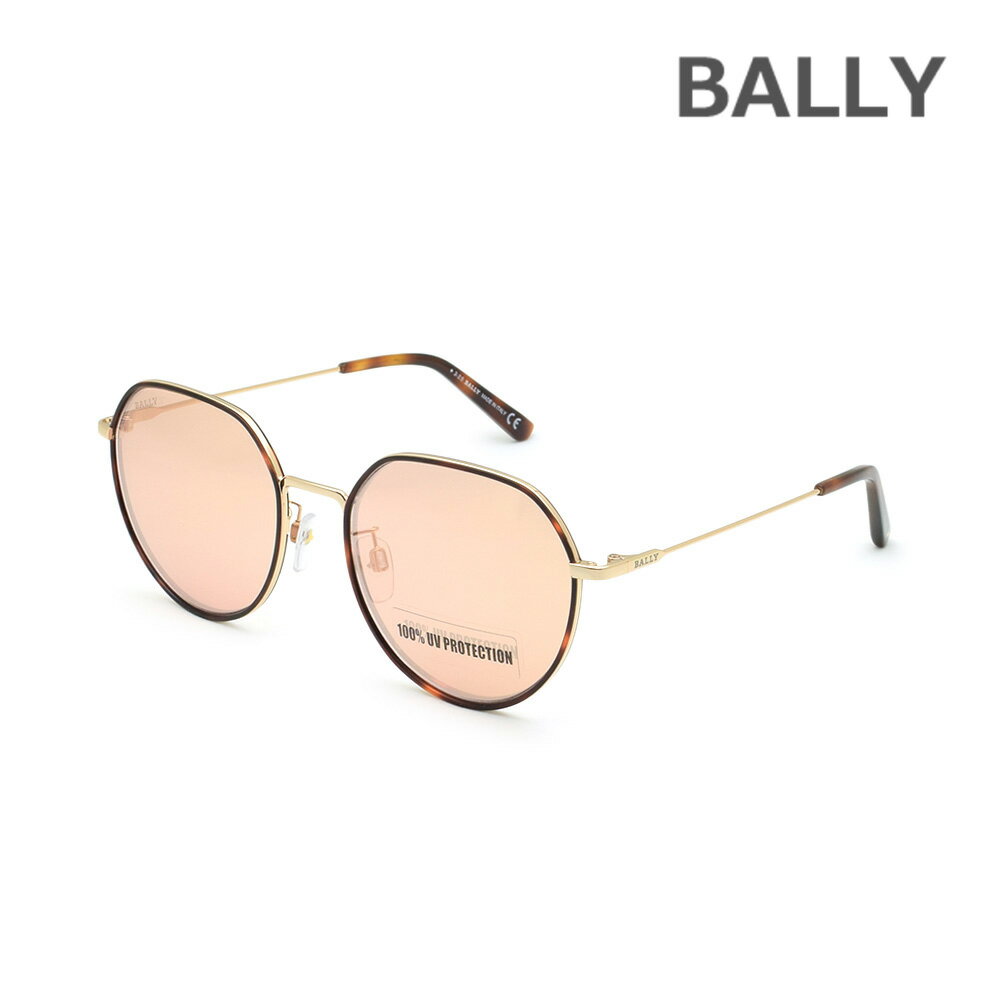 BALLY バリー サングラス BY0078-D/S-56U ハバナ/オレンジ ノーズパッド レディース UVカット【送料無料(※北海道・沖縄は配送不可)】