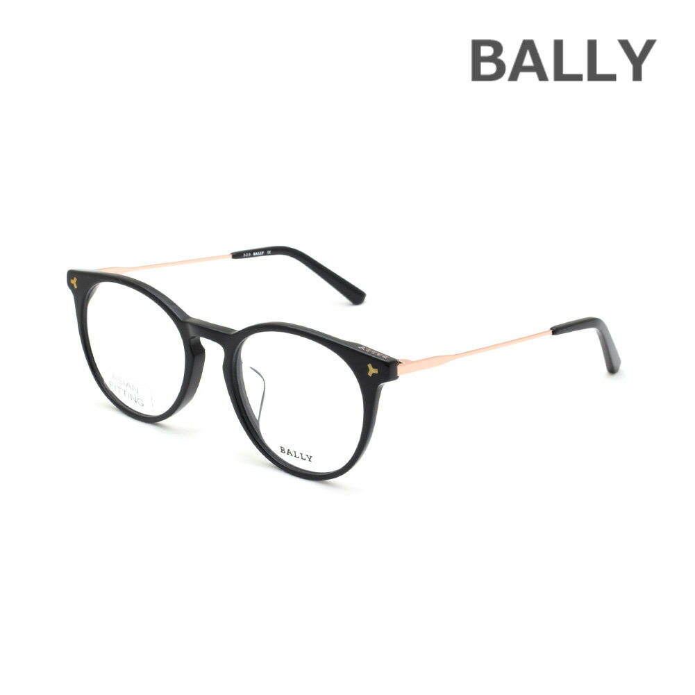 BALLY バリー メガネ 眼鏡 フレーム のみ BY5026-D/V-001 ブラック アジアンフィット レディース【送料無料(※北海道・沖縄は配送不可)】
