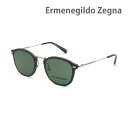 エルメネジルド・ゼニア サングラス EZ0097-D/S-12N グリーン ノーズパッド メンズ UVカット Ermenegildo Zegna【送料無料(※北海道・沖縄は配送不可)】(4)