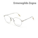 エルメネジルド・ゼニア メガネ EZ5221/V-016 シルバー ノーズパッド メンズ 眼鏡フレーム のみ Ermenegildo Zegna【送料無料(※北海道・沖縄は配送不可)】(4)