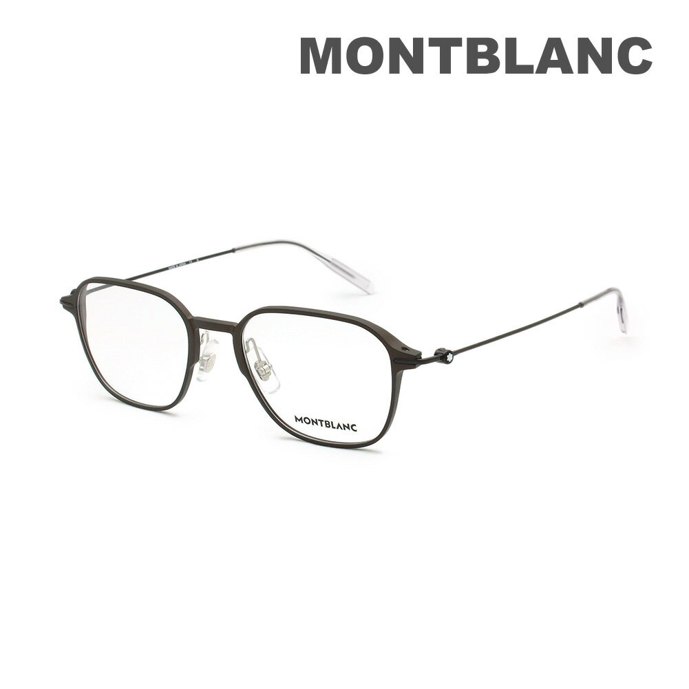 【国内正規品】モンブラン メガネ 眼鏡 フレーム のみ MB0358O-003 ブラウン ノーズパッド メンズ MONTBLANC【送料無料(※北海道・沖縄は配送不可)】