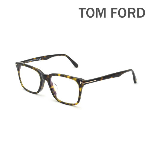 トムフォード メガネ 伊達眼鏡 フレーム FT5775-D-B/V-052 54 TOM FORD メンズ 正規品 アジアンフィット TF5775-D-B【送料無料(※北海道・沖縄は配送不可)】 トムフォード メガネ 伊達眼鏡 フレーム FT5775-D-B/V-052 54 TOM FORD メンズ 正規品 アジアンフィット TF5775-D-B【送料無料(※北海道・沖縄は配送不可)】
