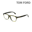 トムフォード メガネ 眼鏡 フレーム FT5399-F/V-052 50 TOM FORD メンズ レディース ユニセックス 正規品 アジアンフィット TF5399-F【送料無料(※北海道・沖縄は配送不可)】(4)