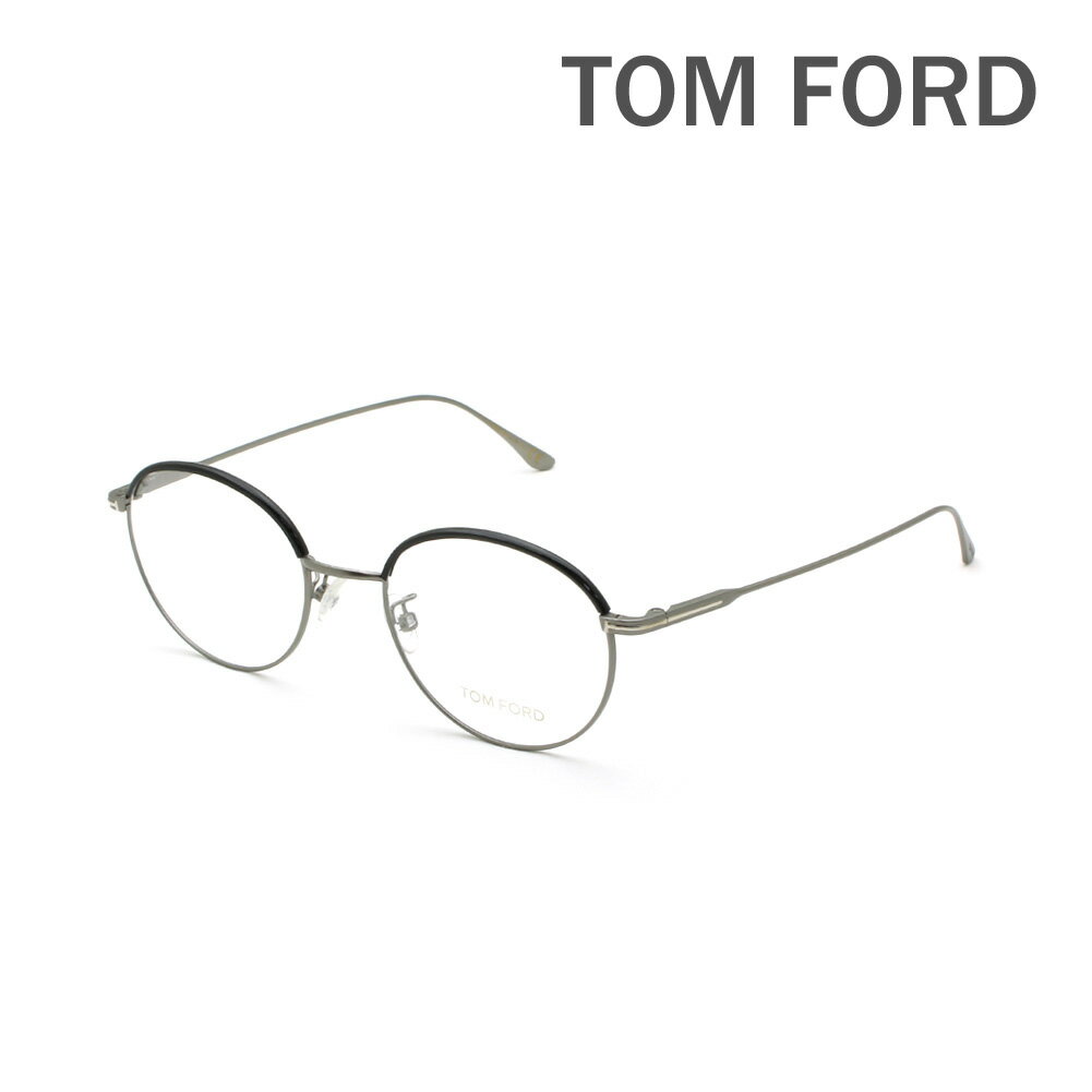 トムフォード メガネ 伊達眼鏡 フレーム FT5565-K/V-009 51 TOM FORD メンズ レディース ユニセックス 正規品 ノーズパッド TF5665-K【送料無料(※北海道・沖縄は配送不可)】
