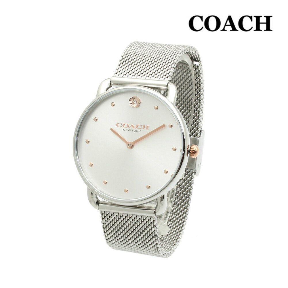 COACH コーチ 腕時計 14504207 ELLIOT エリオット シルバー ブレス レディース【送料無料(※北海道・沖縄は配送不可)】