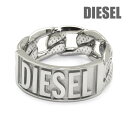 ディーゼル 指輪 リング DX1347040 508 510 512 515 シルバー DIESEL アクセサリー メンズ【送料無料(※北海道・沖縄は配送不可)...