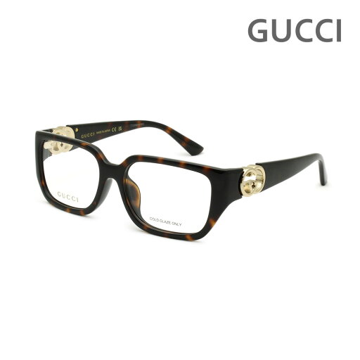 【国内正規品】グッチ メガネ 眼鏡 フレーム のみ GG1694OA-002 ハバナ アジアンフィット レディース GUCCI【送料無料(※北海道・沖縄は配送不可)】 【国内正規品】グッチ メガネ 眼鏡 フレーム のみ GG1694OA-002 ハバナ アジアンフィット レディース GUCCI【送料無料(※北海道・沖縄は配送不可)】