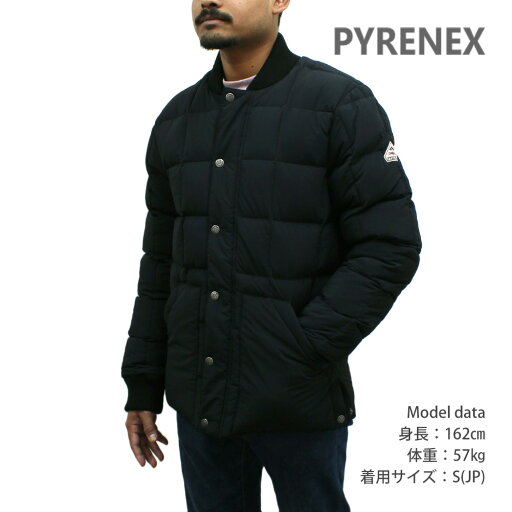 ピレネックス ダウンジャケット FLIGHT HMU006 BLACK ブラック メンズ PYRENEX【送料無料(※北海道・沖縄は配送不可)】 ピレネックス ダウンジャケット FLIGHT HMU006 BLACK ブラック メンズ PYRENEX【送料無料(※北海道・沖縄は配送不可)】