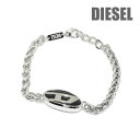 ディーゼル ブレスレット DX1469040 シルバー/ブラック DIESEL アクセサリー メンズ【送料無料(※北海道・沖縄は配送不可)】