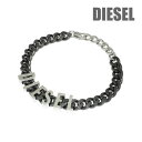 ディーゼル ブレスレット DX1486060 シルバー/ガンメタル DIESEL アクセサリー メンズ【送料無料(※北海道・沖縄は配送不可)】