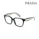 プラダ メガネフレーム のみ PR17ZVF-1AB1O1 55 ブラック アジアンフィット レディース 眼鏡 PRADA VPR 17Z-F 1AB-1O1【送料無料(※北海道・沖縄は配送不可)】(4)